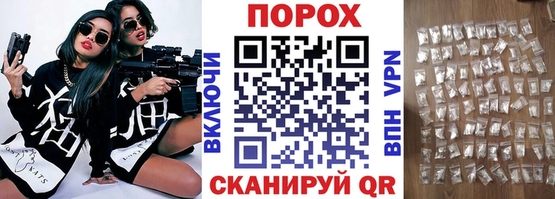 купить наркоту  Шлиссельбург  Amphetamine 98% 