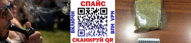 Бутират бутик блэк спрут ссылки Шлиссельбург