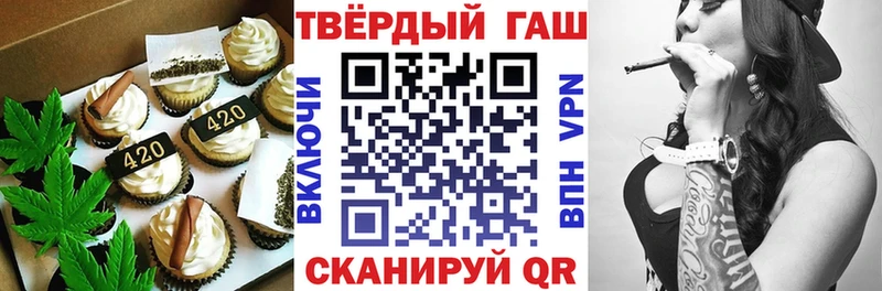 Cannafood конопля  даркнет сайт  гидра как зайти  Шлиссельбург 