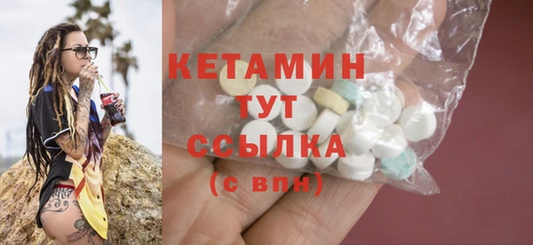 jwh Абаза