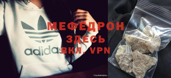 спиды Киренск