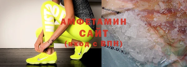 гашишное масло Кинешма