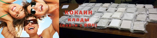 прущие крисы Абинск