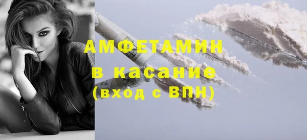 прущие крисы Абинск