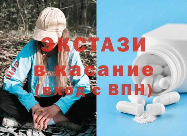 герыч Киреевск