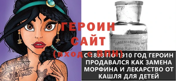 спиды Киренск