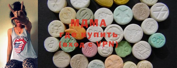 герыч Киреевск