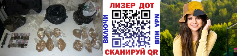ЛСД экстази кислота  Шлиссельбург 